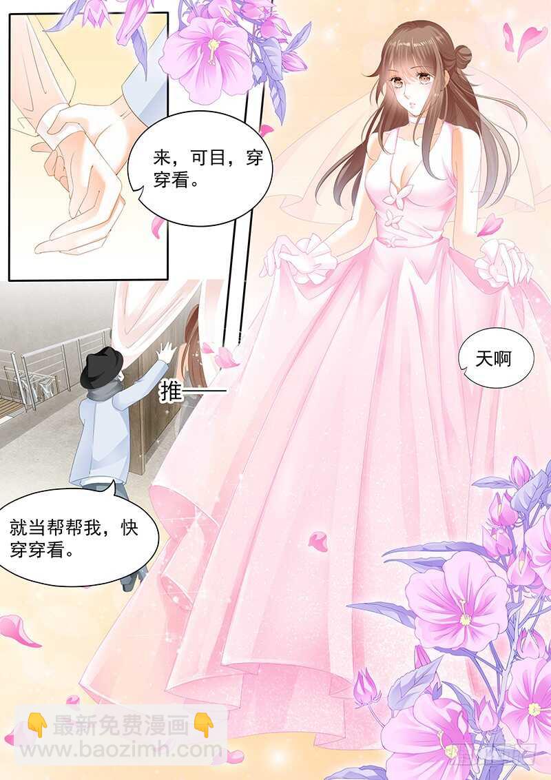 第九十三话-第94话