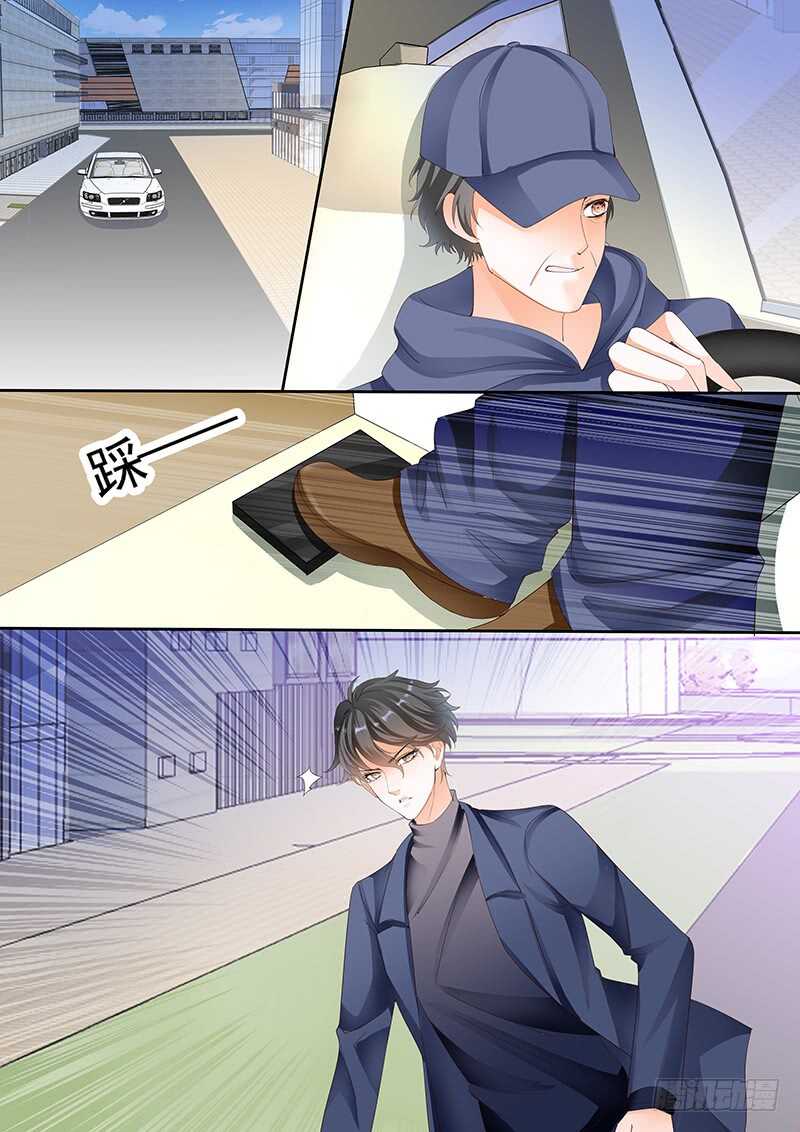 第九十五话-第96话