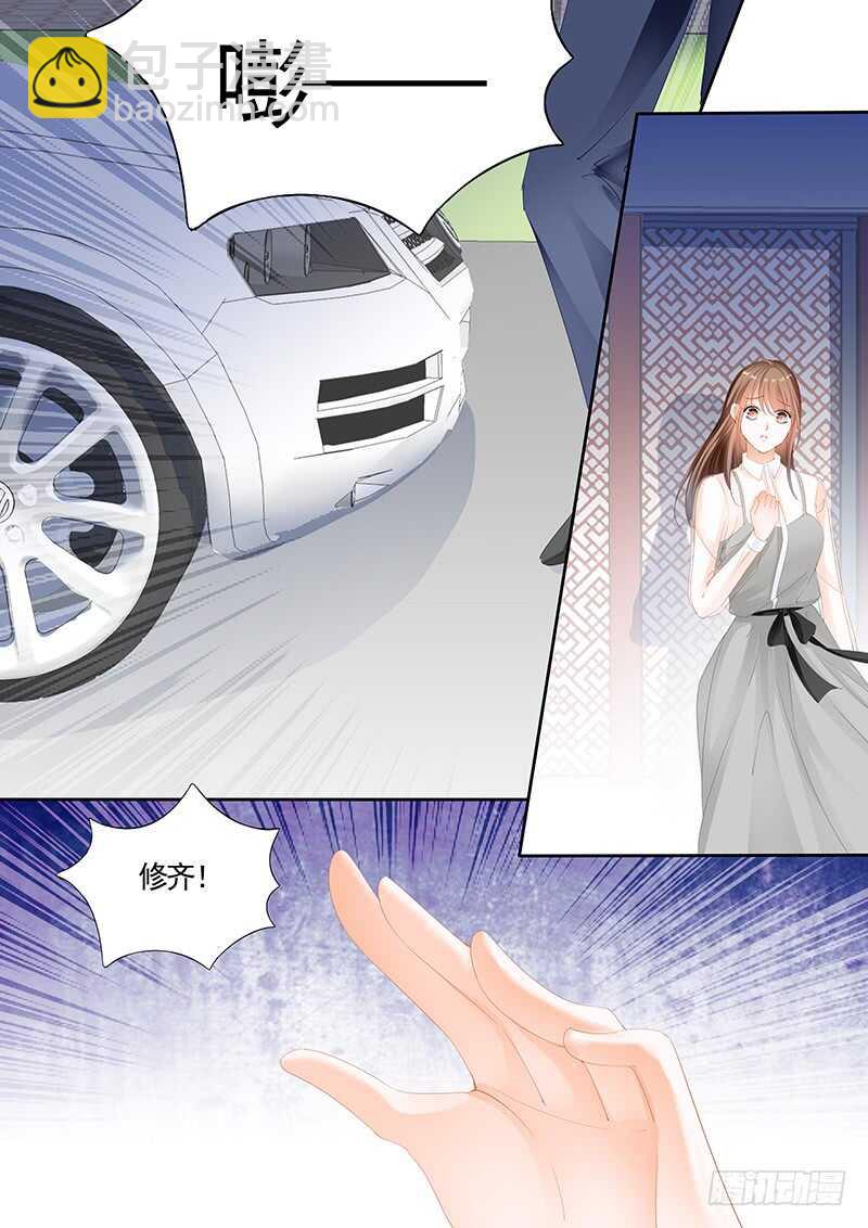 第九十五话-第96话