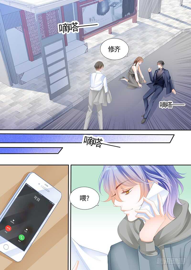 第九十五话-第96话