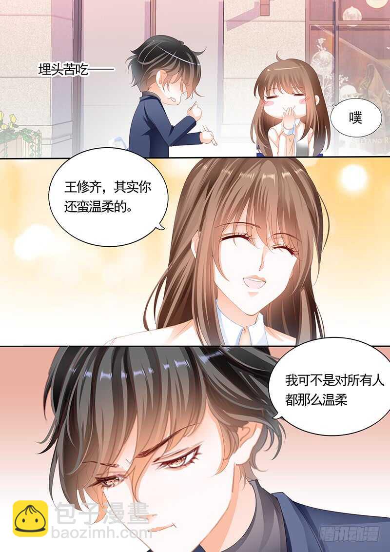 第九十五话-第96话