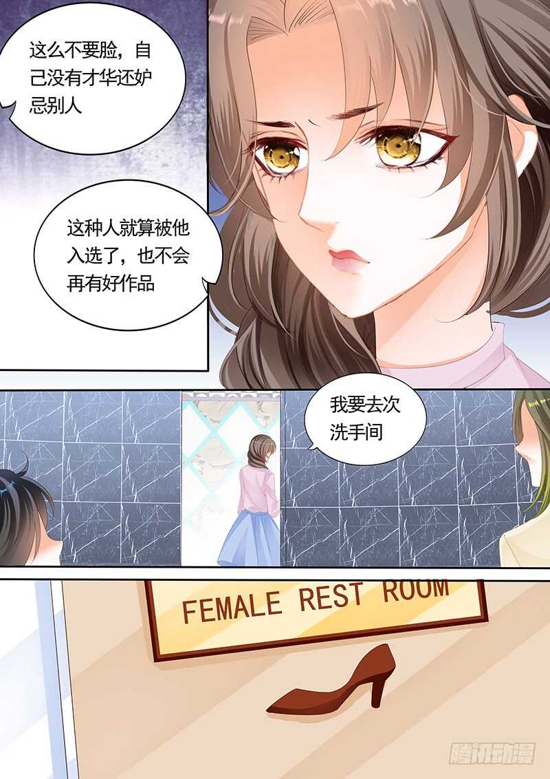 第九十五话-第96话