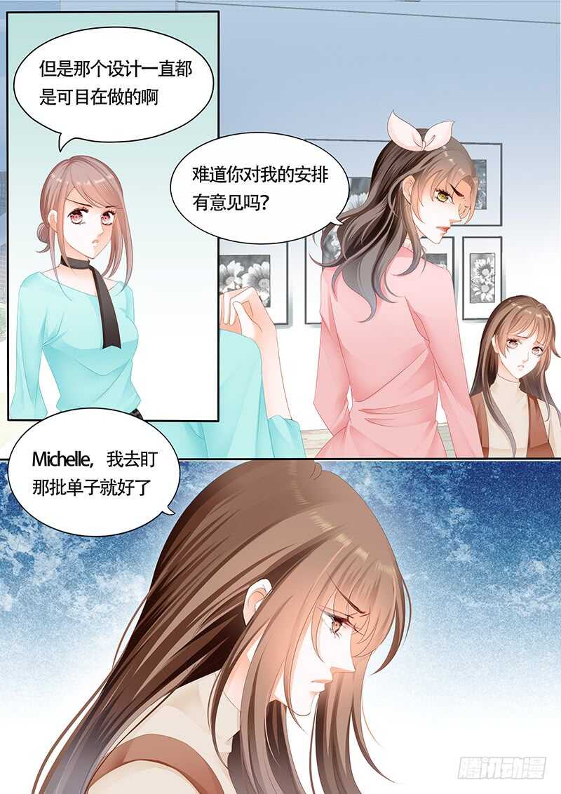 第九十七话-第98话