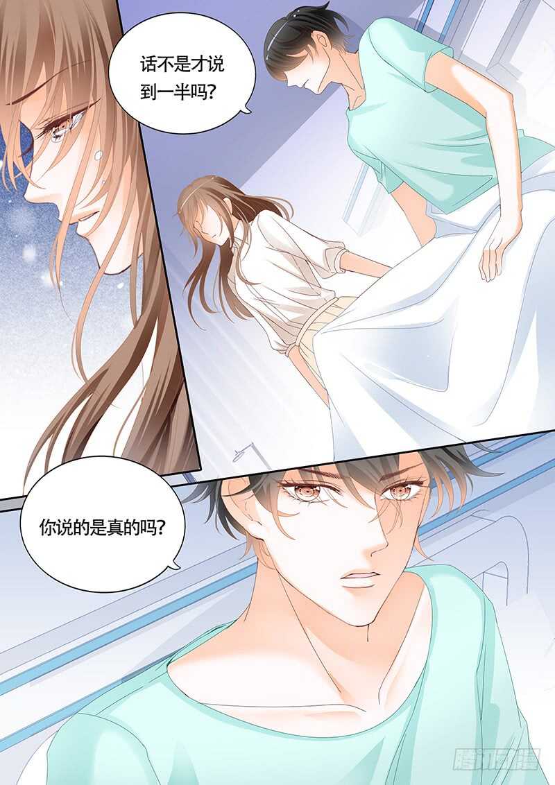 第九十九话-第100话