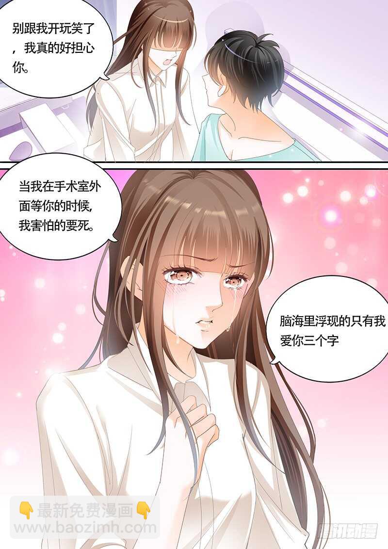 第九十九话-第100话