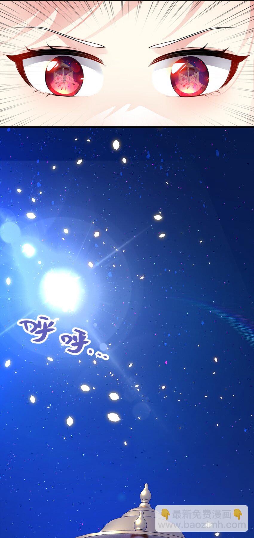 14 这是何等美丽的身体啊-第14话