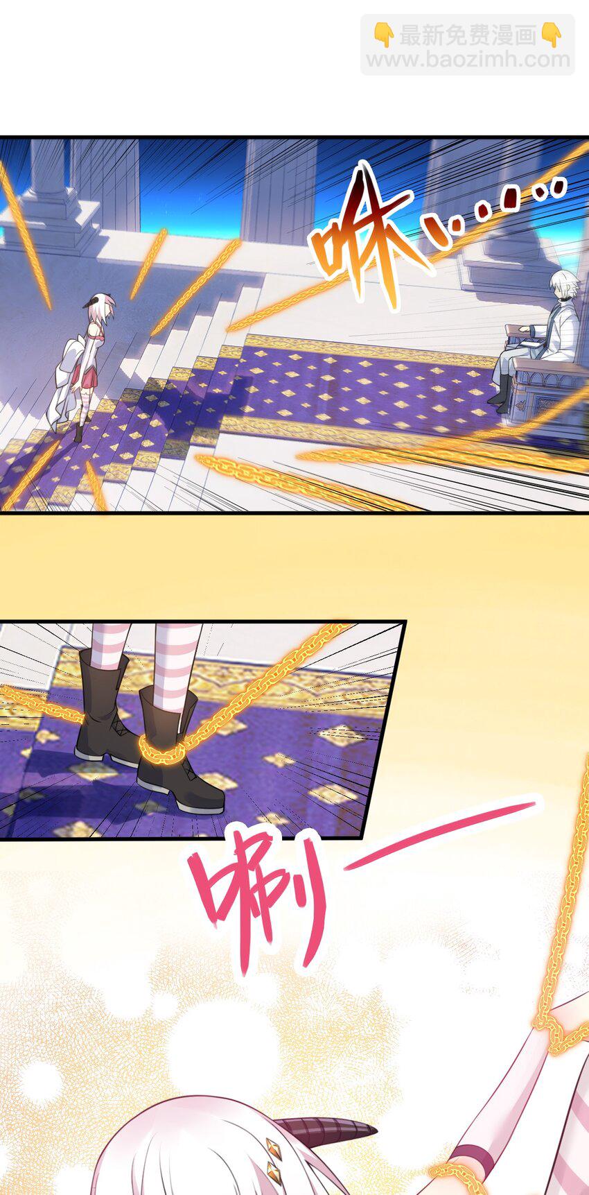 14 这是何等美丽的身体啊-第14话