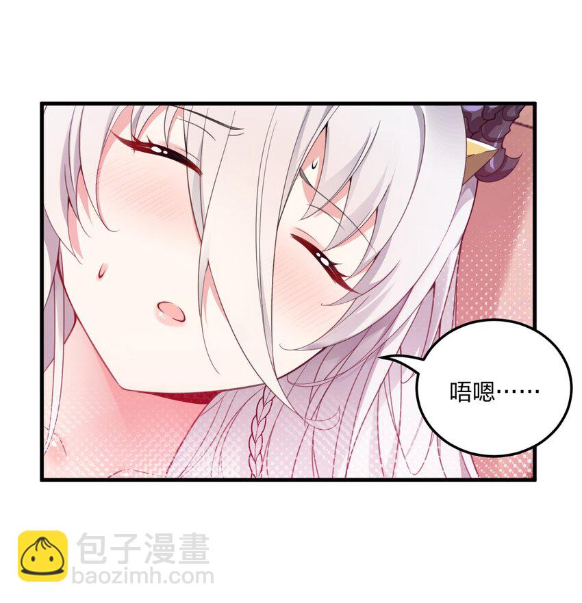 14 这是何等美丽的身体啊-第14话