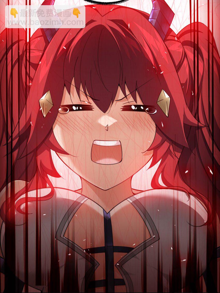 18 对对对！我喜欢母神大人！-第18话