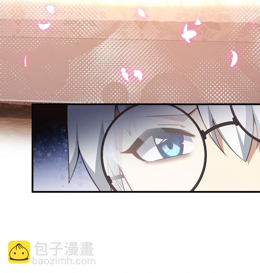 23 一个姿势一个姿势的教学？！(1/2)-第24话