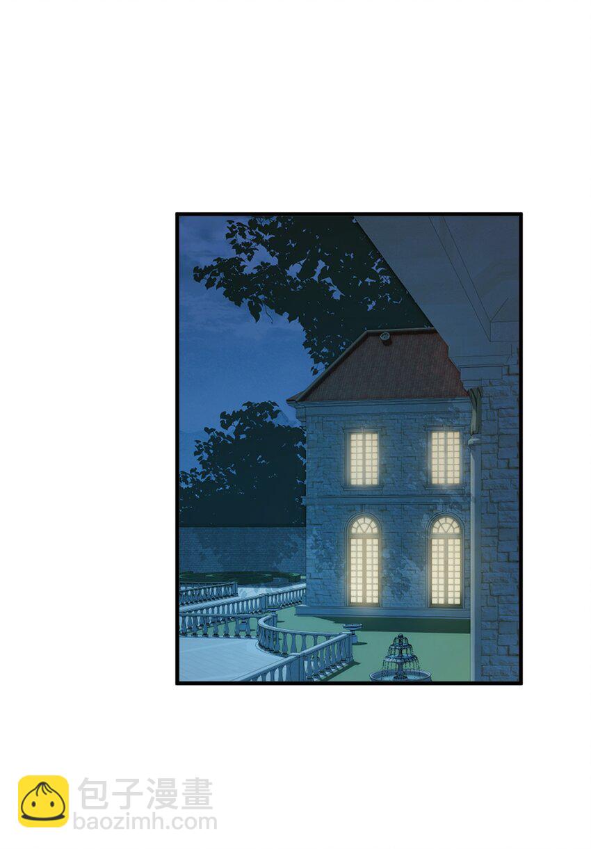 23 一个姿势一个姿势的教学？！(1/2)-第24话