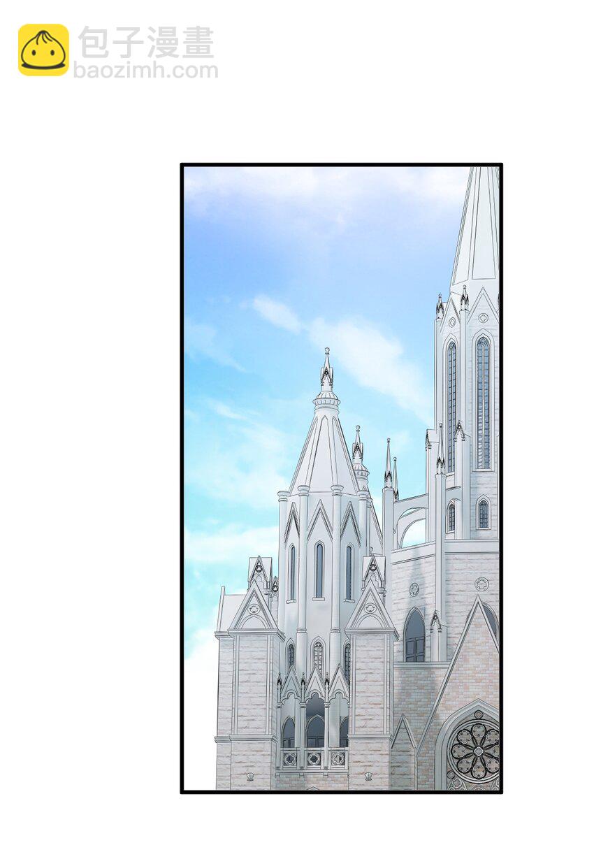 25 来一场针对邪神和穿越者的猎杀吧！(1/2)-第26话