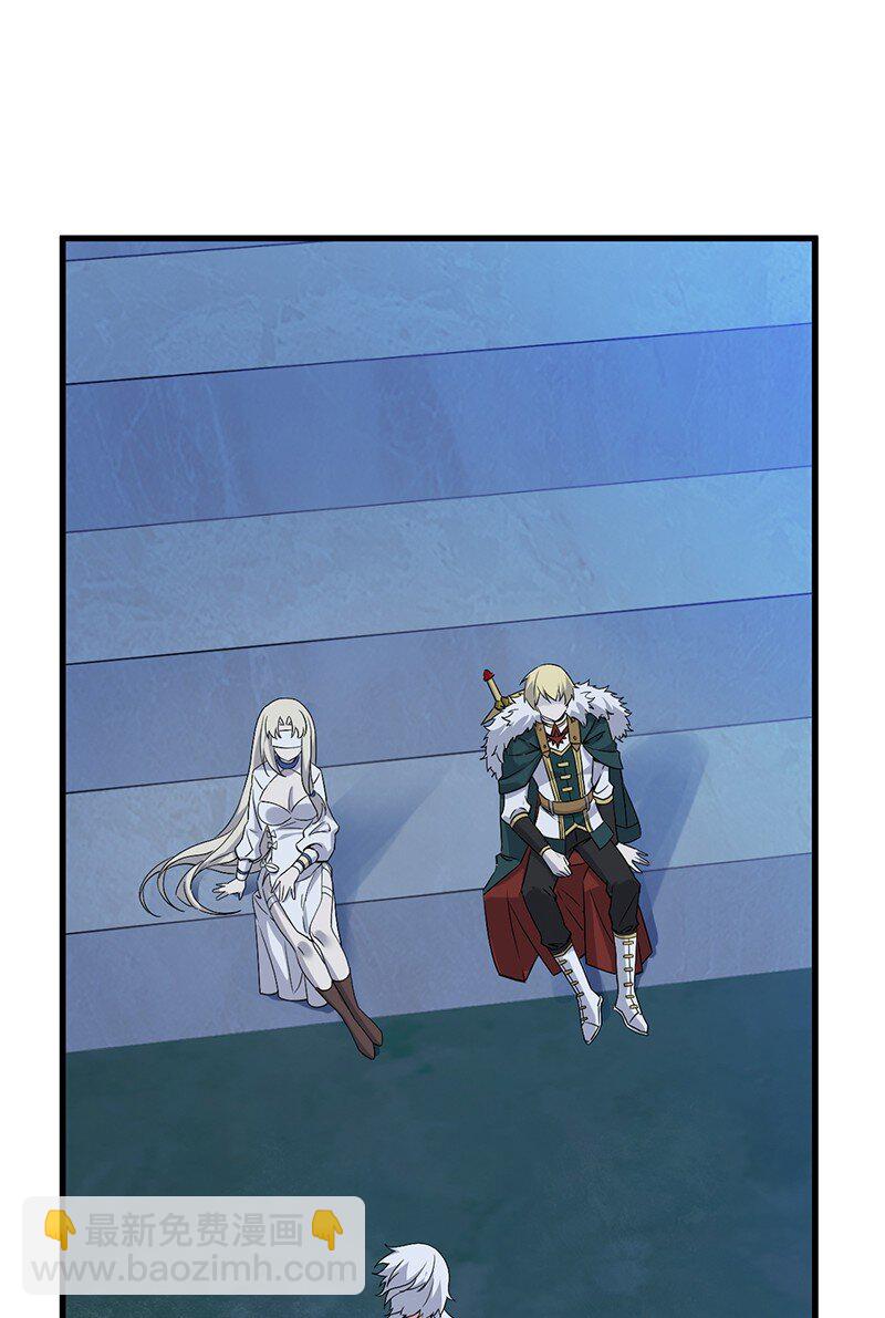 04 你有钱吗？有房吗？什么都没有娶什么老婆？！(1/2)-第4话