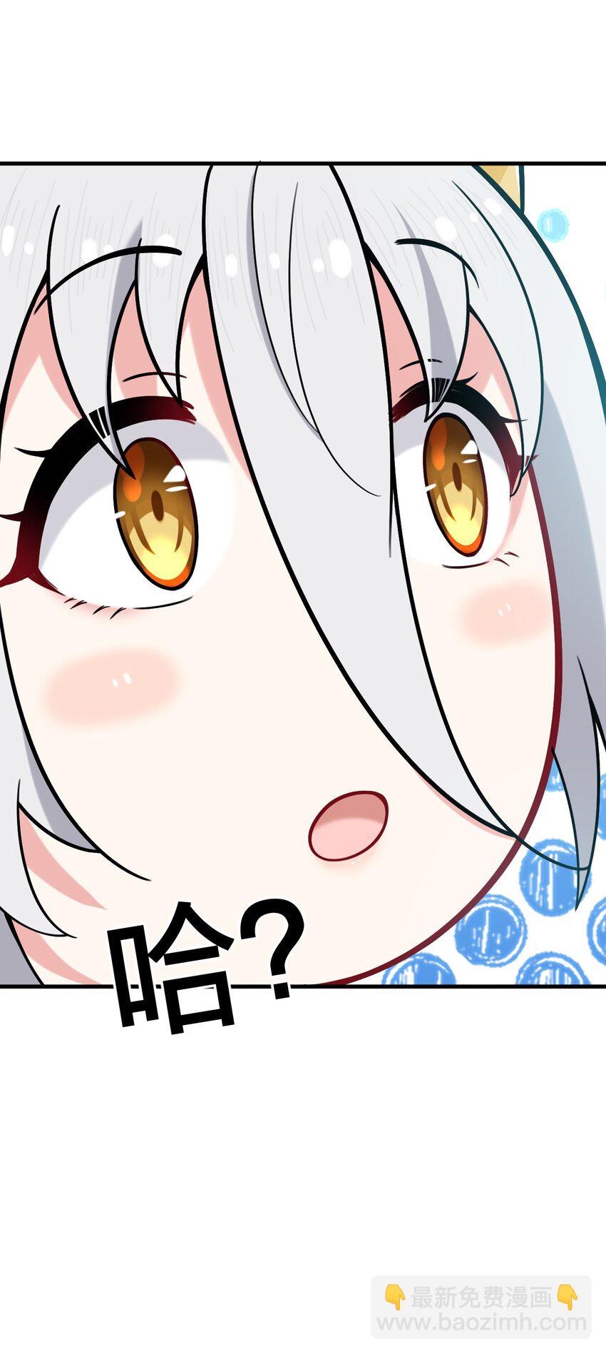 31 为什么护士要穿白丝啊&hellip;&hellip;？！-第32话