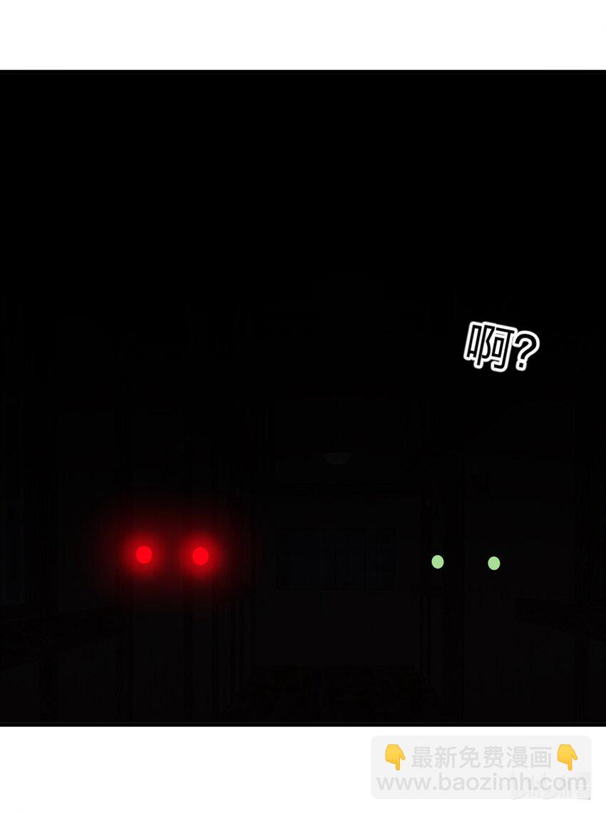 31 为什么护士要穿白丝啊&hellip;&hellip;？！-第32话