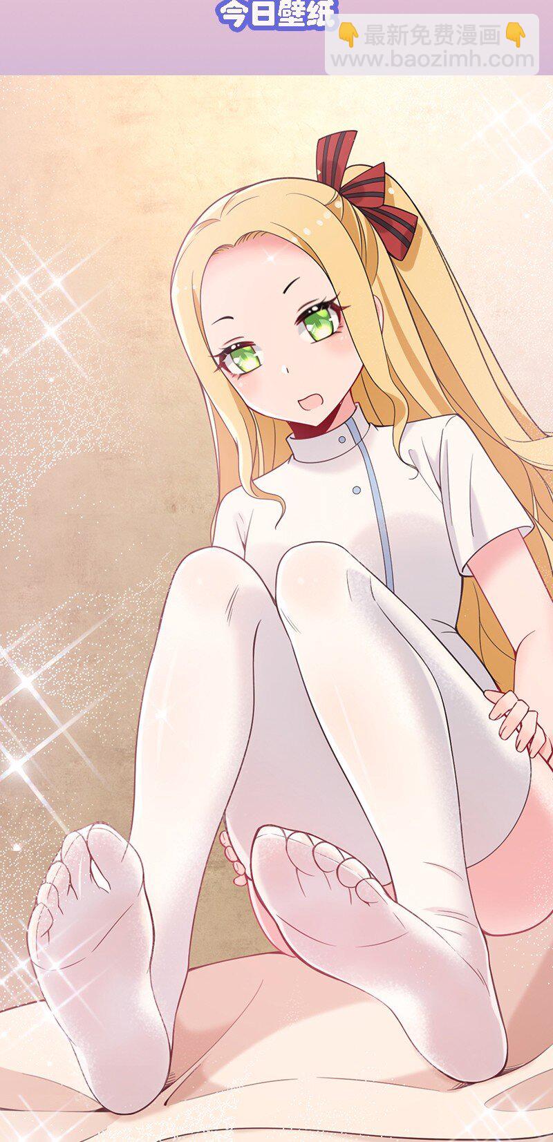 31 为什么护士要穿白丝啊&hellip;&hellip;？！-第32话