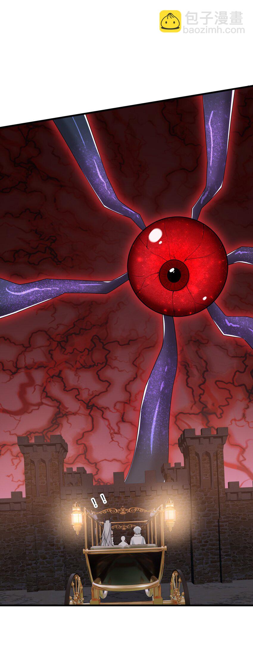 34 我想成为邪神！-第36话