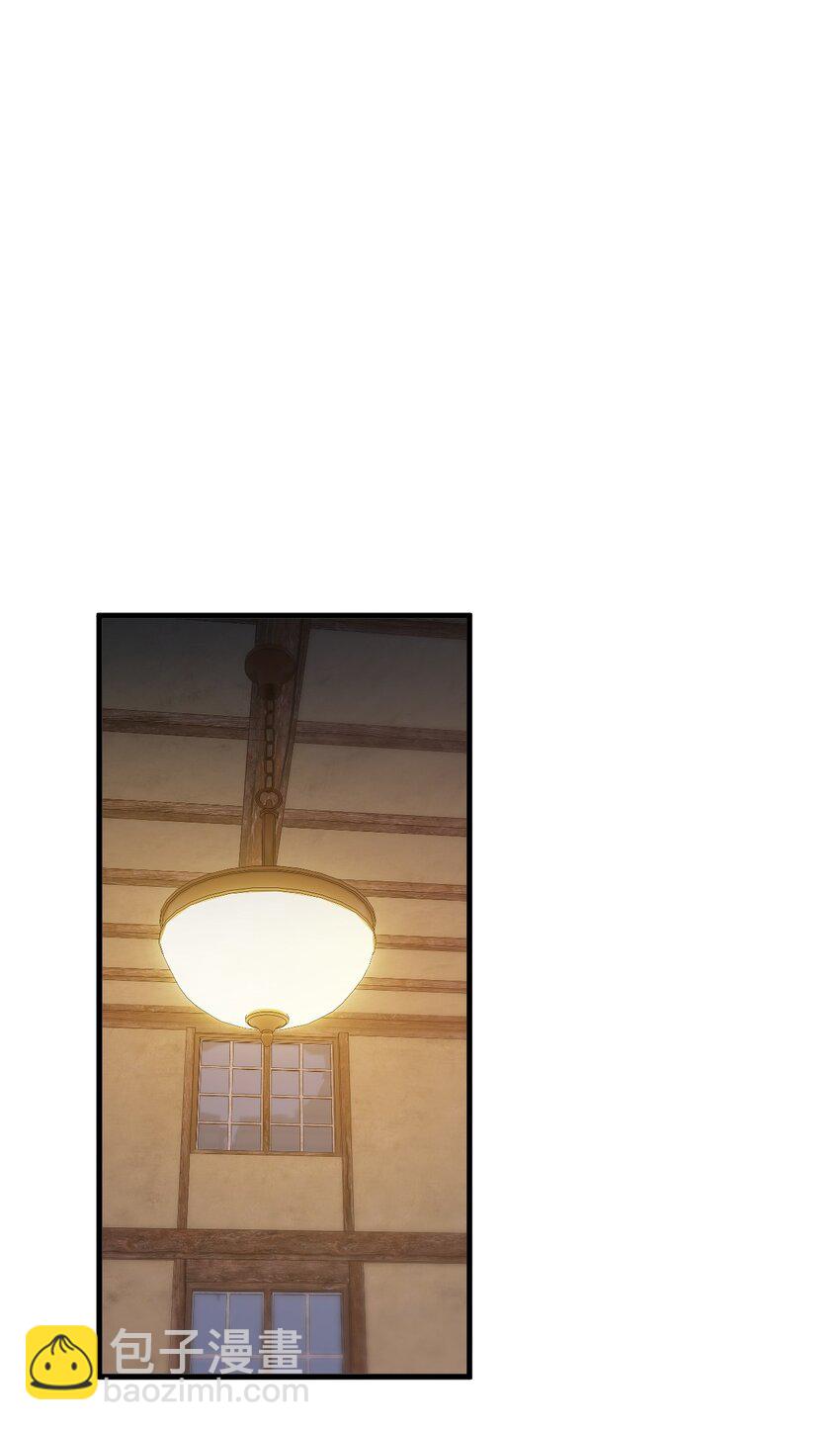 36 你们&hellip;&hellip;过了吗？-第38话