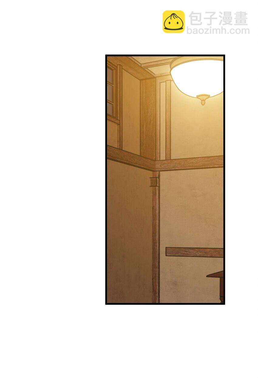 36 你们&hellip;&hellip;过了吗？-第38话