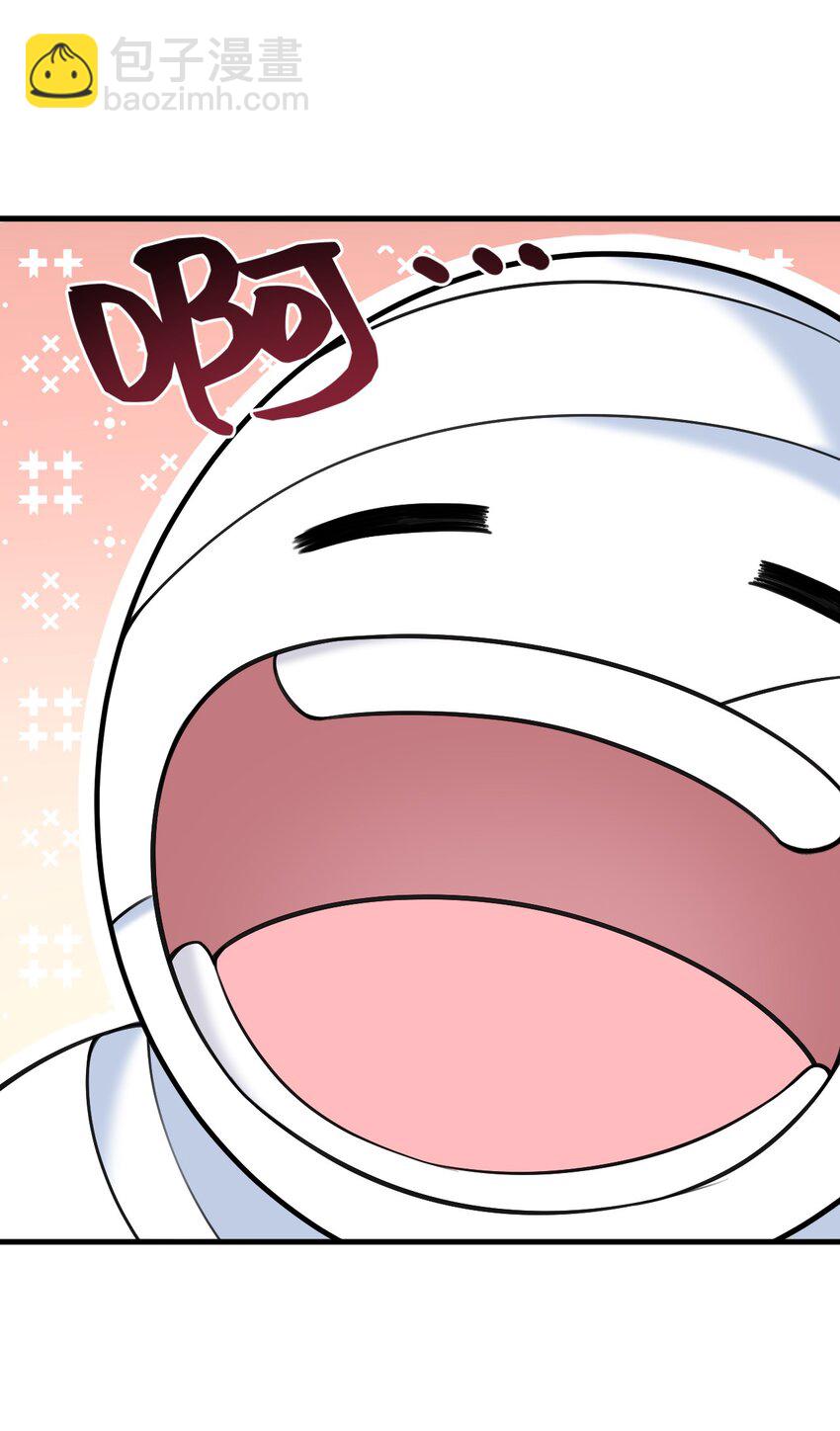 36 你们&hellip;&hellip;过了吗？-第38话