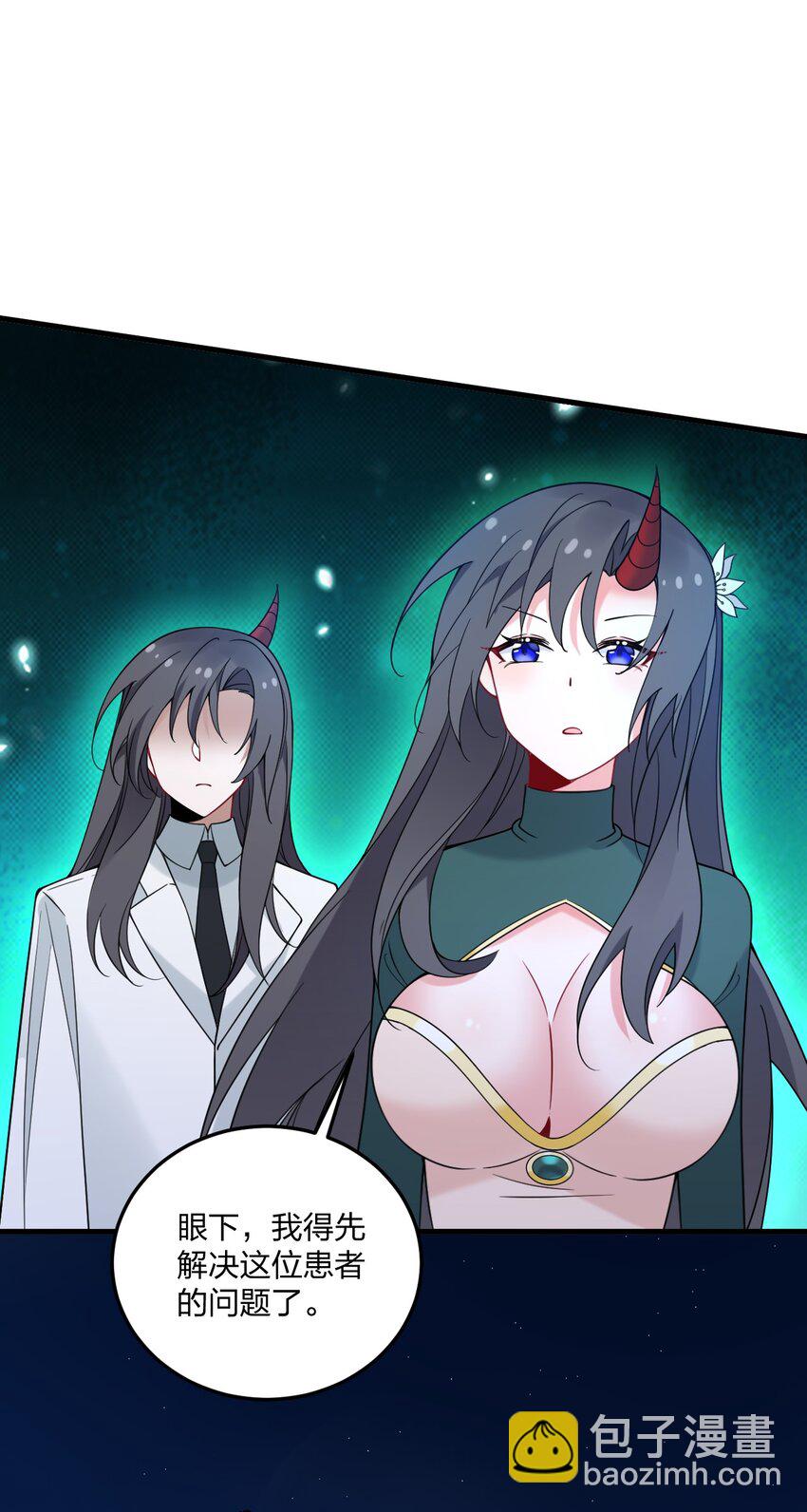 38 炸了！！-第40话