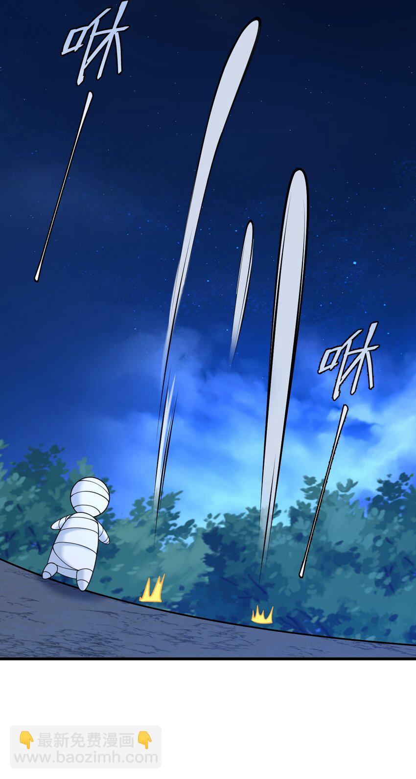 38 炸了！！-第40话