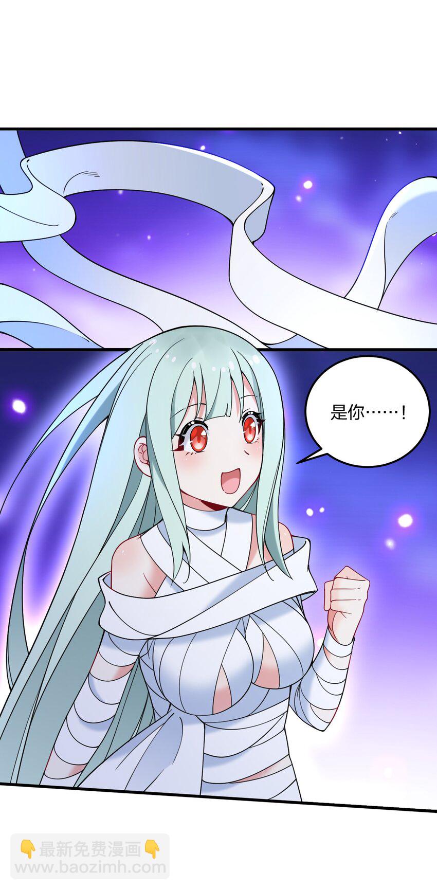 38 炸了！！-第40话