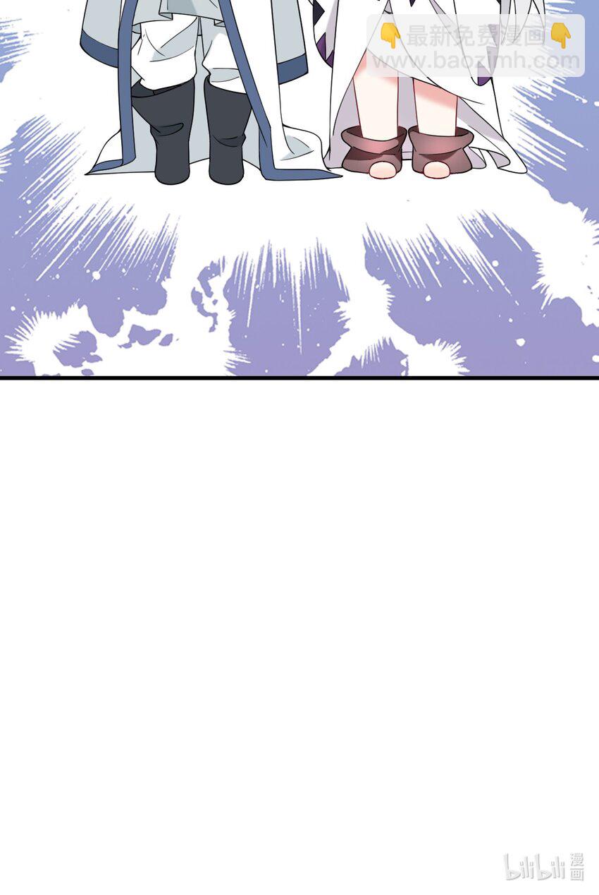 38 炸了！！-第40话