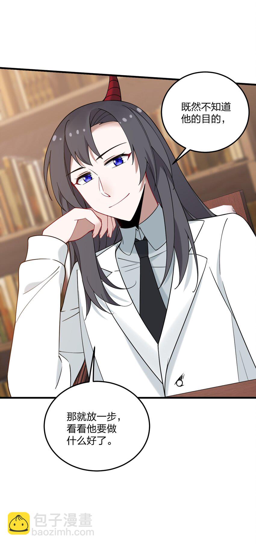 38 炸了！！-第40话