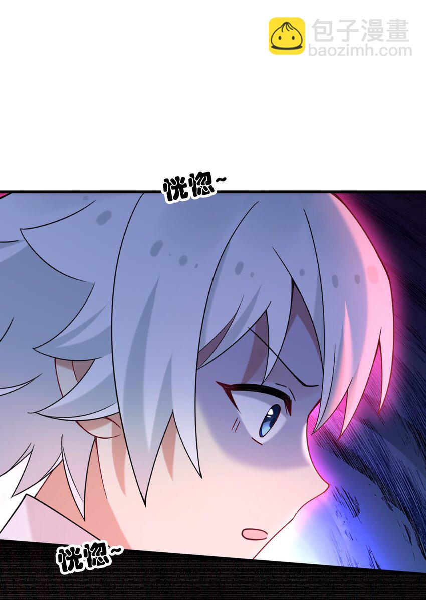 44 学校里不可以穿这种奇怪的衣服！-第46话