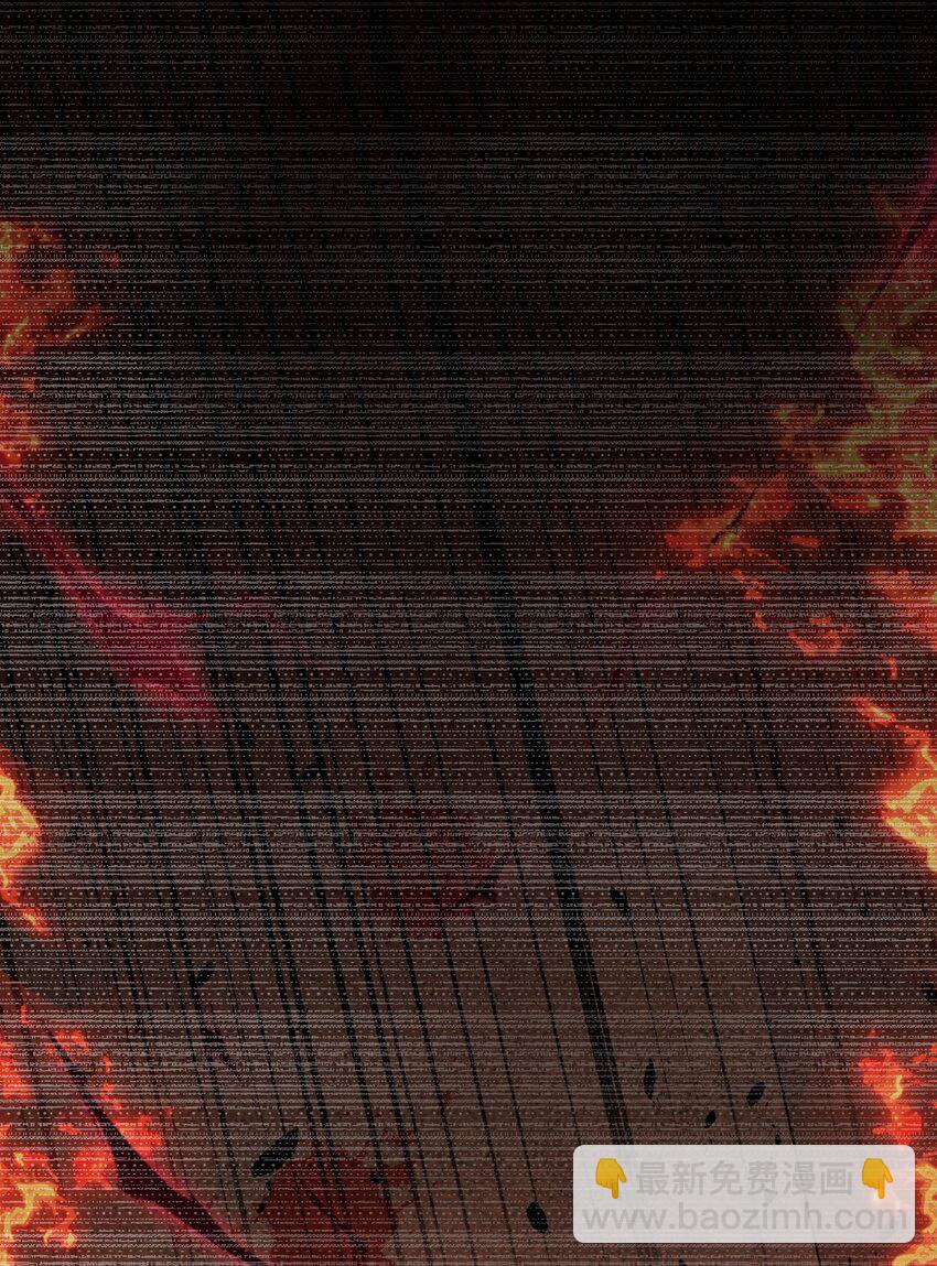 44 学校里不可以穿这种奇怪的衣服！-第46话