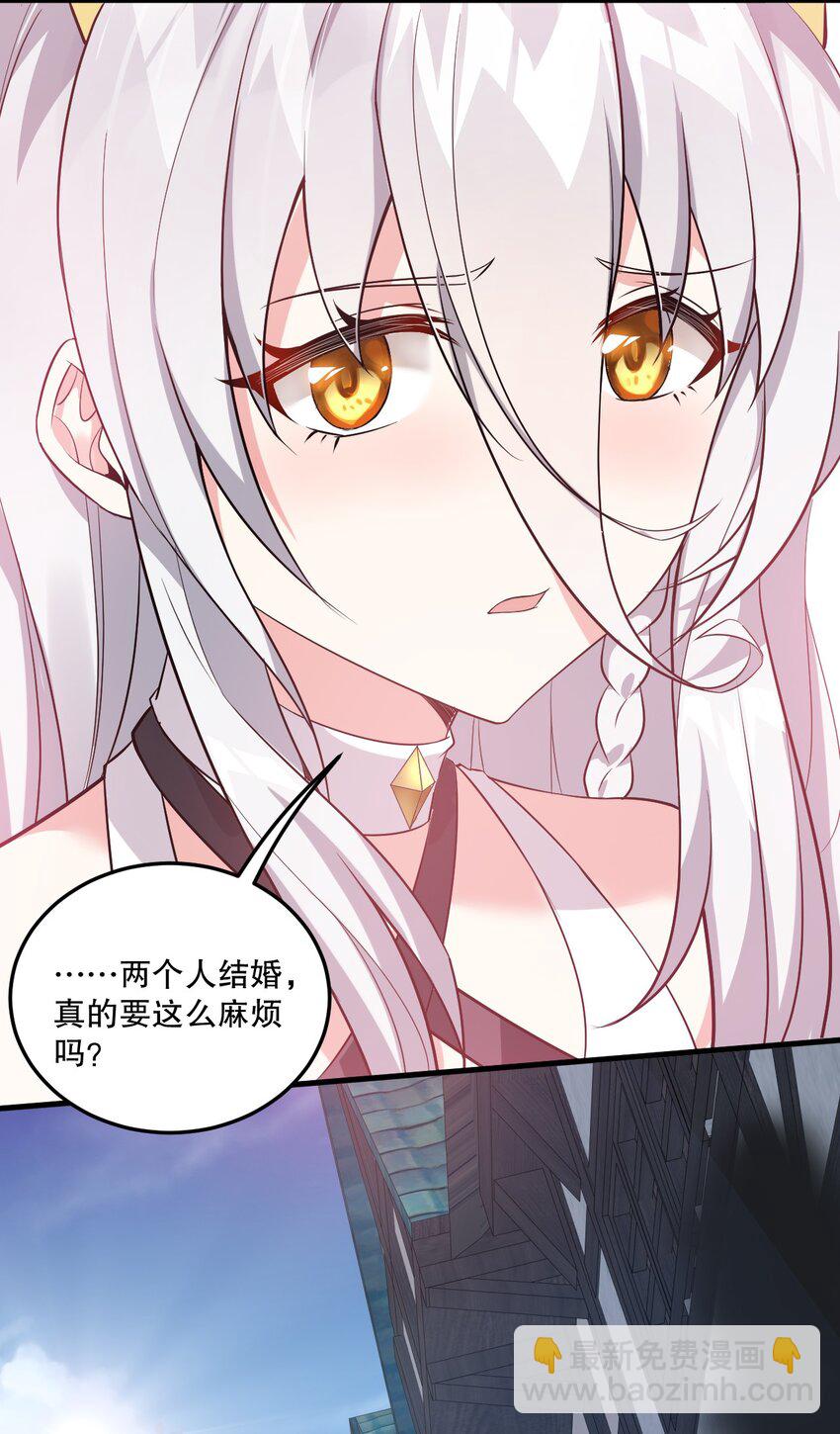 06 林泽的性命只够买一个厕所？-第6话