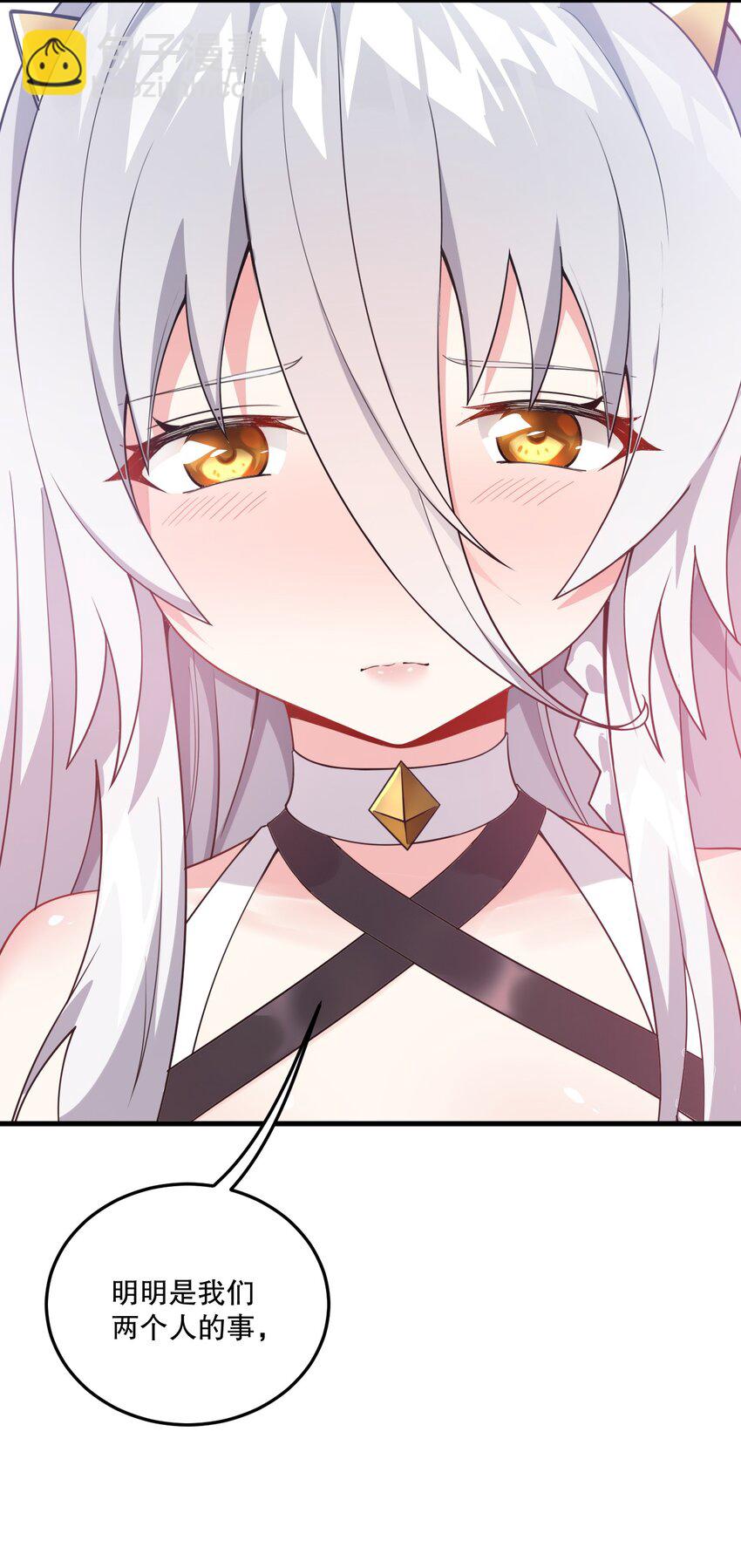 06 林泽的性命只够买一个厕所？-第6话