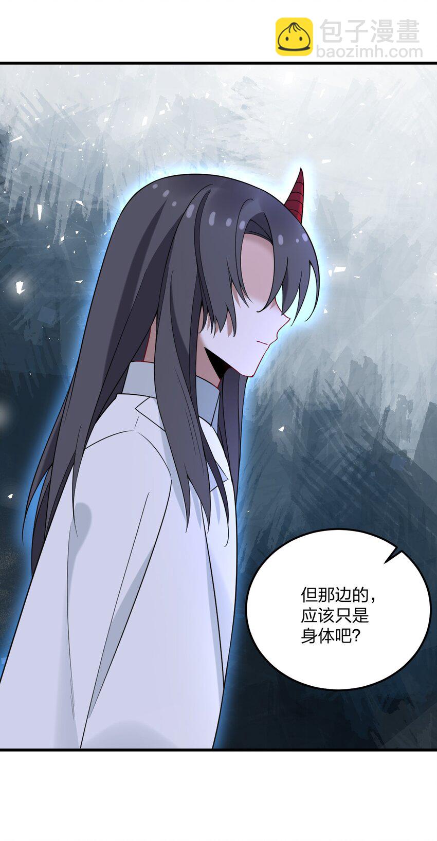 46 开始主动撩起林泽的莎妮薇~-第48话