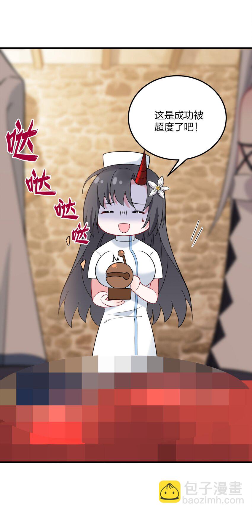 48 动能麻醉成功超度&mdash;&mdash;-第50话