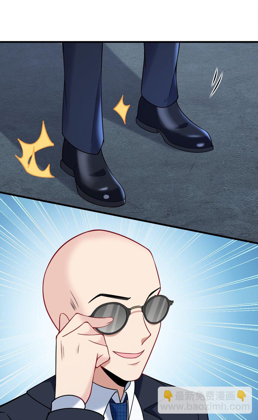 50 比蒙托斯&mdash;&mdash;是你？！(1/2)-第52话