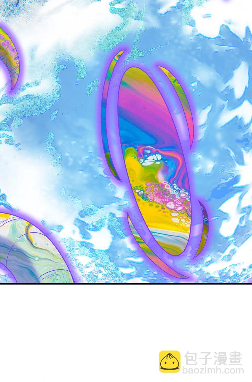 50 比蒙托斯&mdash;&mdash;是你？！(1/2)-第52话