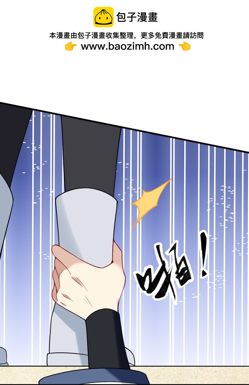 52 这并不是故事的结局！-第54话