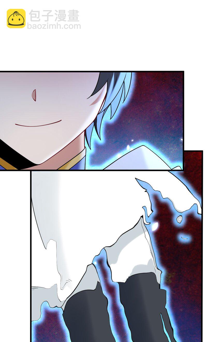 52 这并不是故事的结局！-第54话