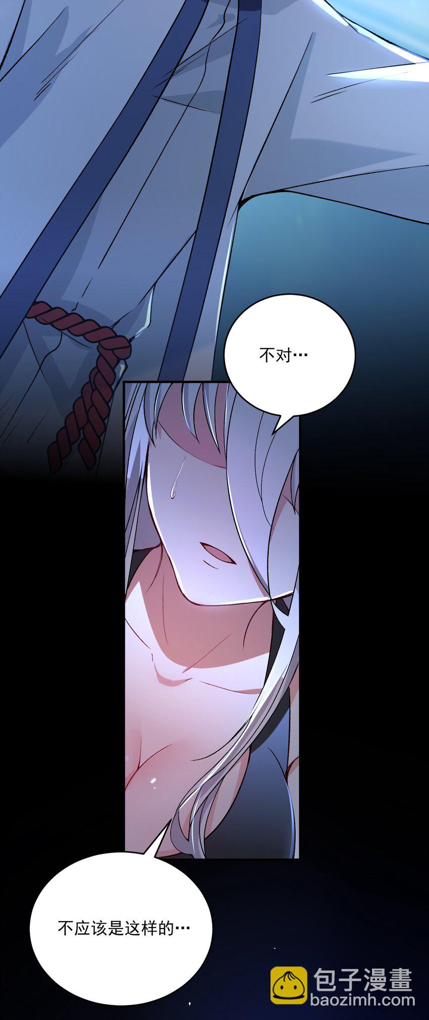 58 来不及了&mdash;&mdash;！-第60话