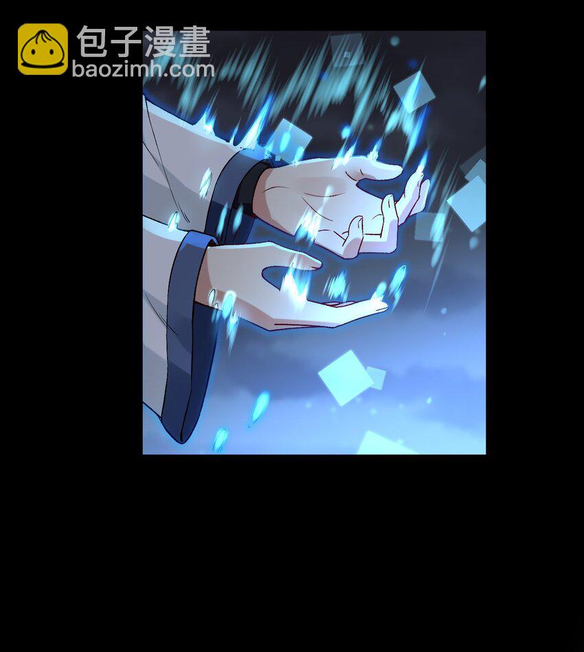 58 来不及了&mdash;&mdash;！-第60话