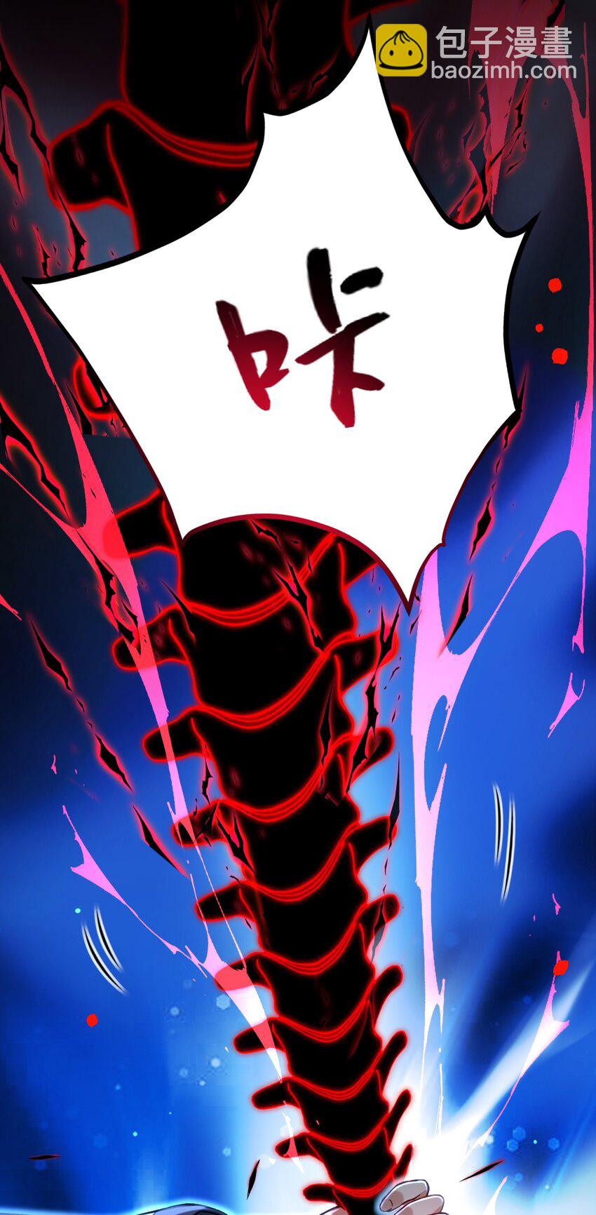 58 来不及了&mdash;&mdash;！-第60话