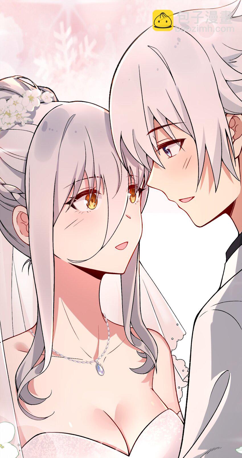 60 我们的婚礼-第62话