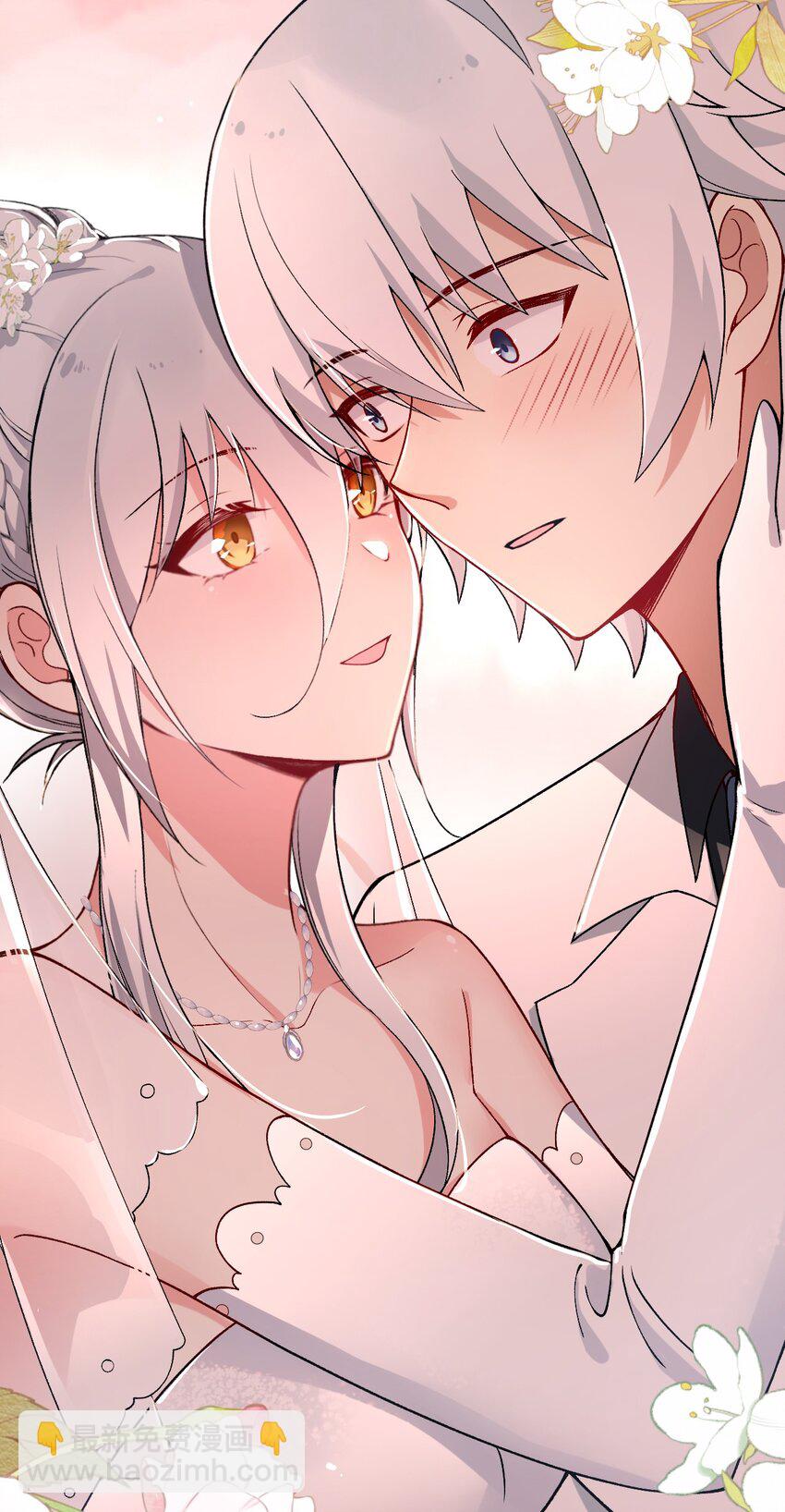 60 我们的婚礼-第62话