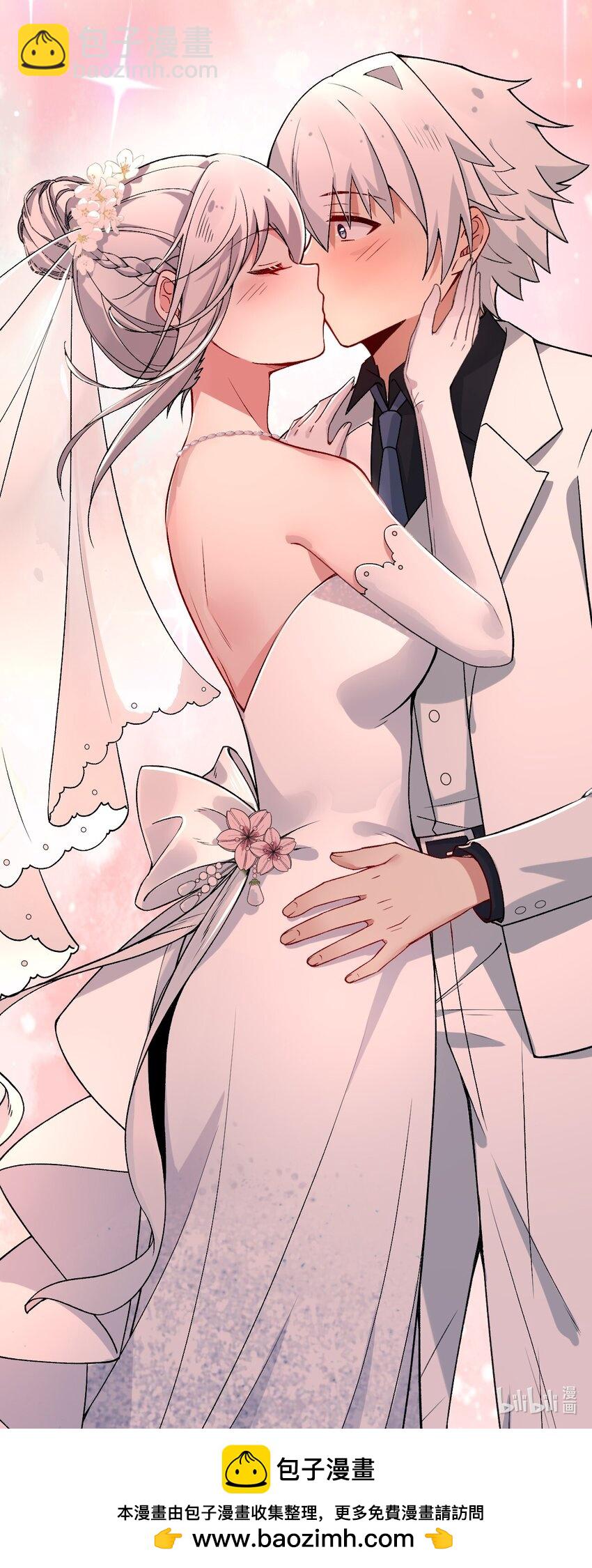 60 我们的婚礼-第62话