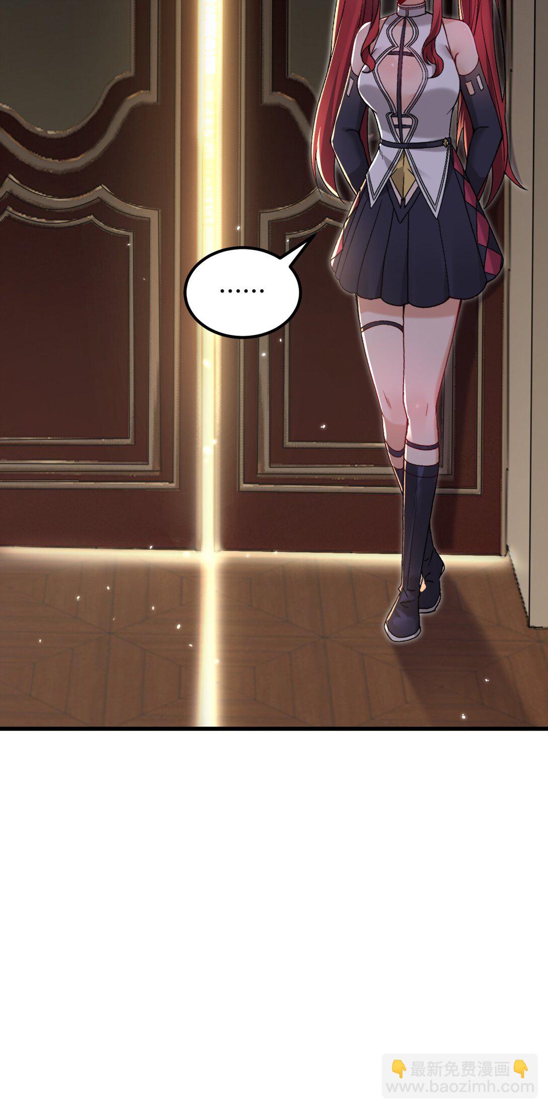 61 新婚后第一天？！(1/2)-第64话