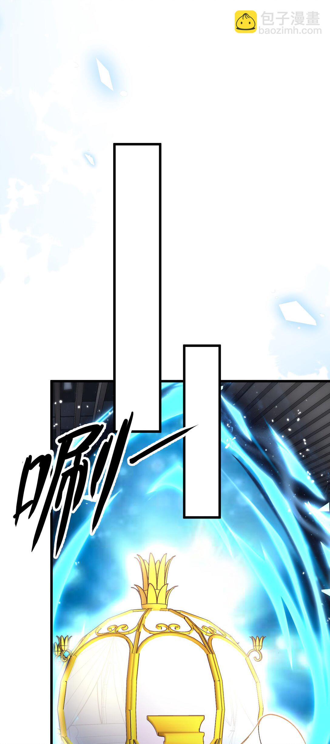 61 新婚后第一天？！(1/2)-第64话