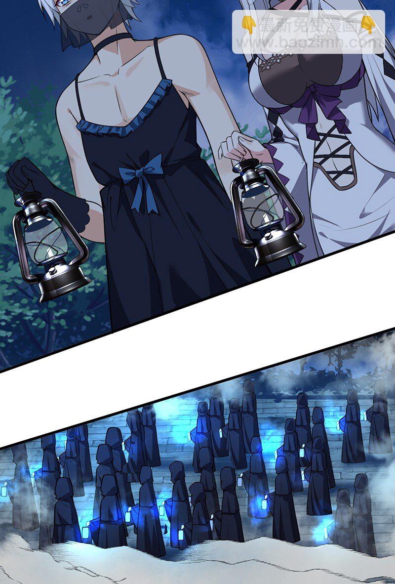 08 原来他还有这么多奇怪的爱好&hellip;&hellip;怎么办？-第8话