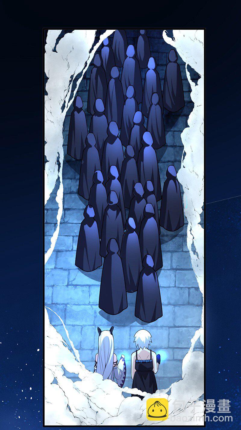 08 原来他还有这么多奇怪的爱好&hellip;&hellip;怎么办？-第8话