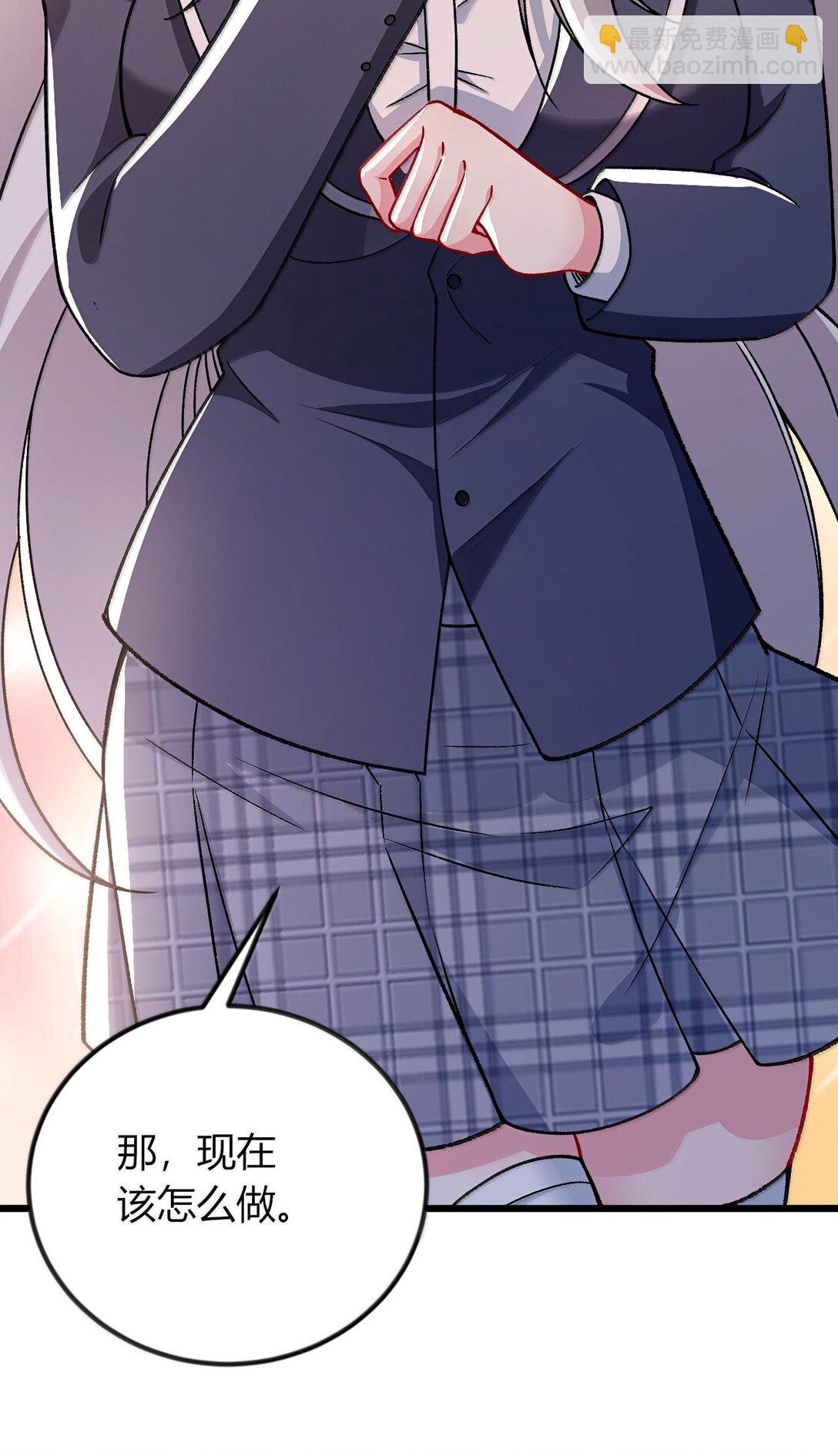 65 一切只为和老婆贴贴(1/2)-第68话